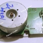 Toshiba 2006 Main Motor (6LJ768000) Genuine