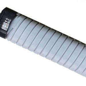 Ricoh Aficio MP 3055 Toner Cartridges / Ricoh Aficio MP 3055 SFP Toner Price in Pakistan