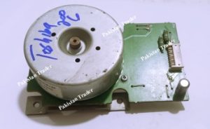 Toshiba 2006 Main Motor (6LJ768000) Genuine