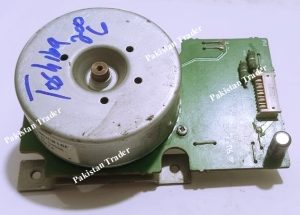 Toshiba 2006 Main Motor (6LJ768000) Genuine