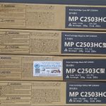 Ricoh MP C2504 Compatible Toner Cartridges/Ricoh MP C2504 Toner Cartridge Price in Pakistan - Copy - Copy